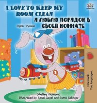 bokomslag I Love to Keep My Room Clean (English Russian Bilingual Book)