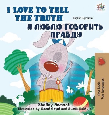 Shelley Admont, Kidkiddos Books, Shelley, Admont, KidKiddos, Books - I Love to Tell the Truth, Inbunden