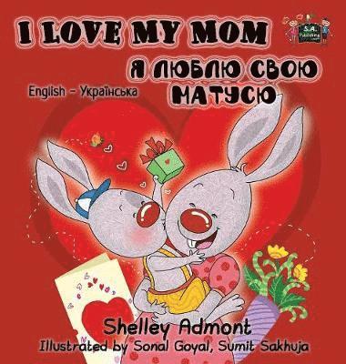 I Love My Mom 1