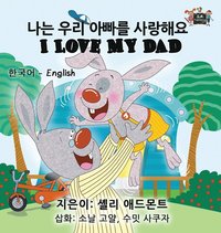 bokomslag I Love My Dad