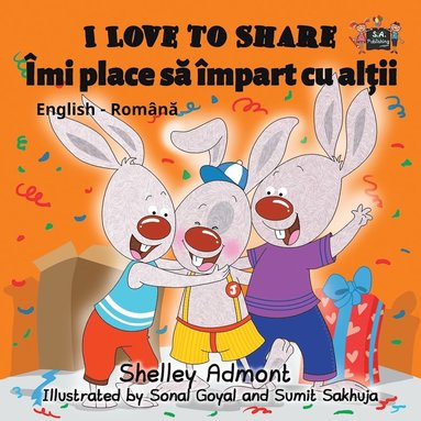 bokomslag I Love to Share