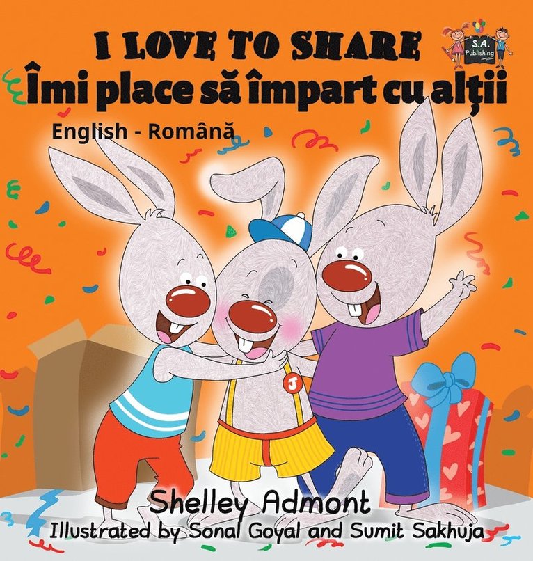 I Love to Share 1
