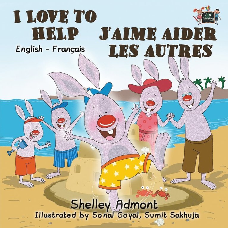 Shelley Admont, Kidkiddos Books, Shelley, Admont, KidKiddos, Books - I Love to Help J'aime aider les autres, Häftad