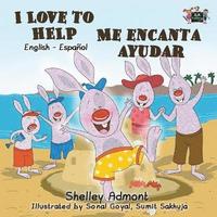 bokomslag I Love to Help Me encanta ayudar