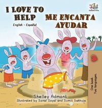bokomslag I Love to Help Me encanta ayudar