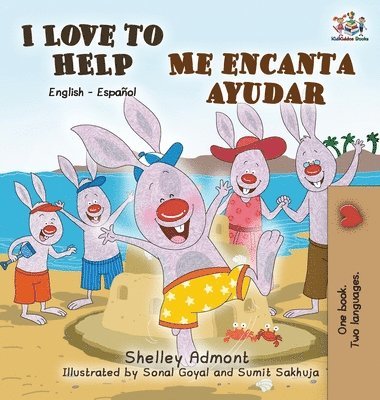 bokomslag I Love to Help Me encanta ayudar