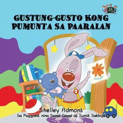 Shelley Admont, Kidkiddos Books, Shelley, Admont, KidKiddos, Books - I Love to Go to Daycare, Häftad