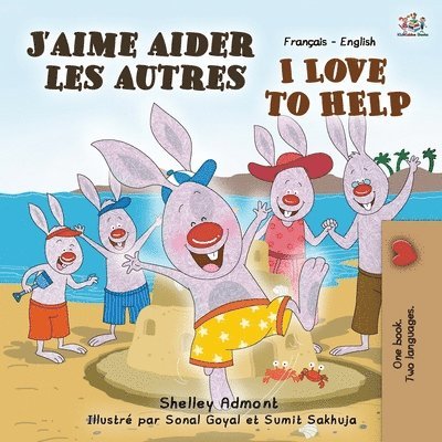 J'aime aider les autres I Love to Help 1