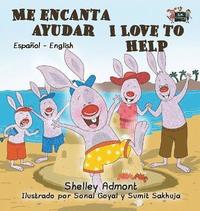bokomslag Me encanta ayudar I Love to Help