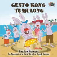 bokomslag Gusto Kong Tumulong