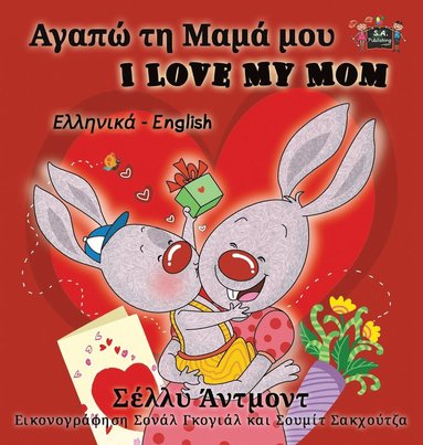bokomslag I Love My Mom