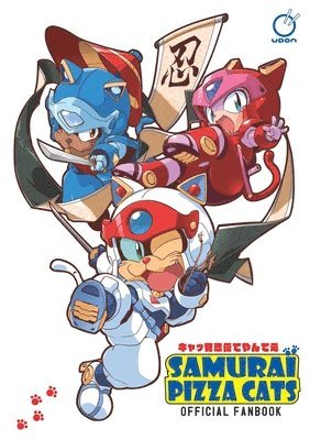 Tatsunoko Production - Samurai Pizza Cats: Official Fan Book, Häftad