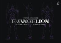 bokomslag Neon Genesis Evangelion: TV Animation Production Art Collection
