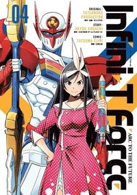 bokomslag Infini-T Force Volume 4