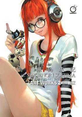 bokomslag Shigenori Soejima & P-Studio Art Unit: Art Works 2