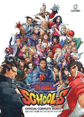 bokomslag Rival Schools: Official Complete Works