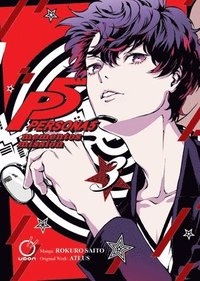 bokomslag Persona 5