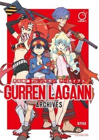 bokomslag Gurren Lagann Archives