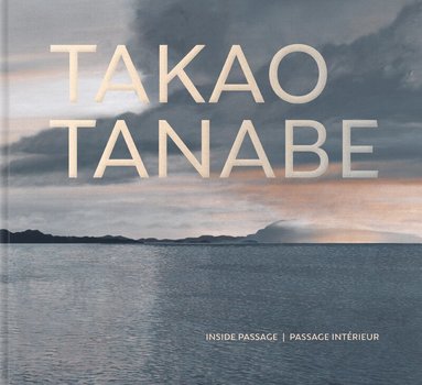 Sherri Shinobu Kajiwara, Steven McNeil, Jonathan Shaughnessy, Kiriko Watanabe - Takao Tanabe, Inbunden