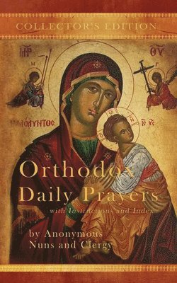 Orthodox Daily Prayers 1