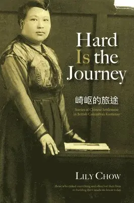 Lily Chow - Hard Is the Journey, Häftad. Tillgänglighet: Lägg i varukorg