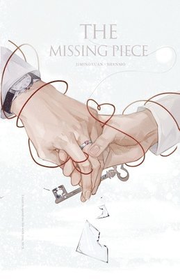 bokomslag The Missing Piece