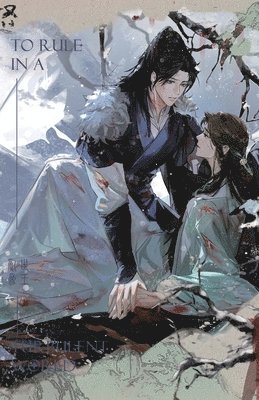 To Rule in a Turbulent World-3