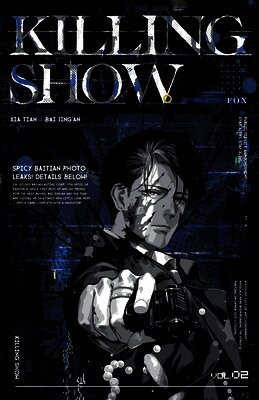 Fox, VIV - Killing Show-2, Häftad