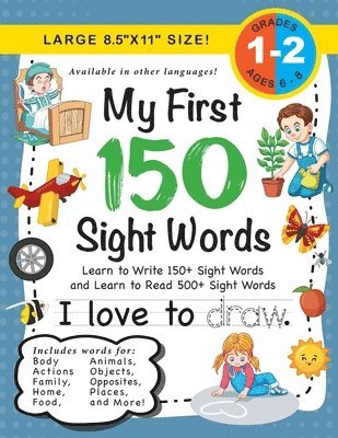 bokomslag My First 150 Sight Words Workbook