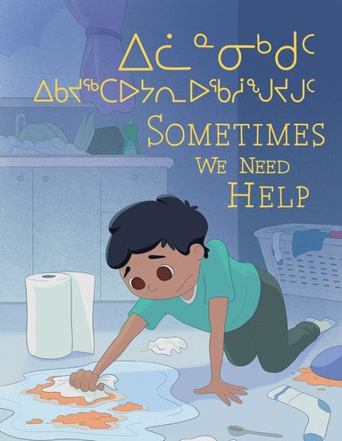 Jessie Hale - Sometimes We Need Help, Häftad
