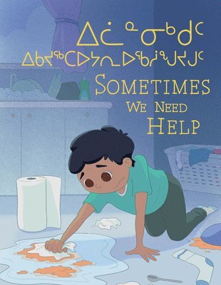 Sometimes We Need Help 1
