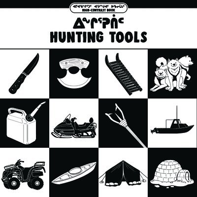 Hunting Tools 1