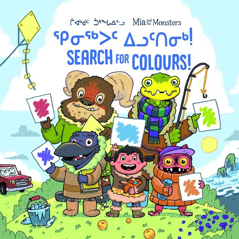 Neil Christopher - Mia and the Monsters Search for Colours, Kartonnage