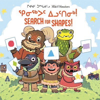 Mia and the Monsters Search for Shapes 1