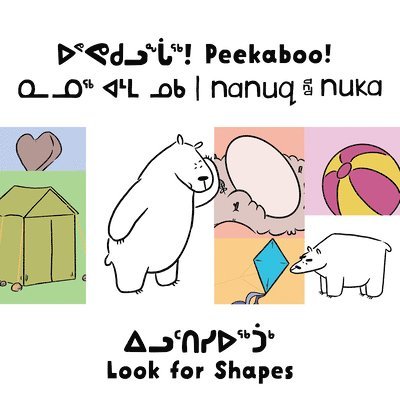 Peekaboo! Nanuq and Nuka Look for Shapes 1
