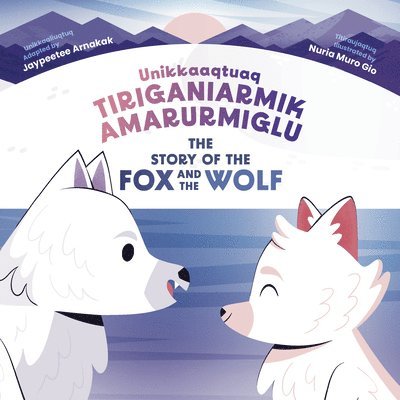 The Story of the Fox and the Wolf 1