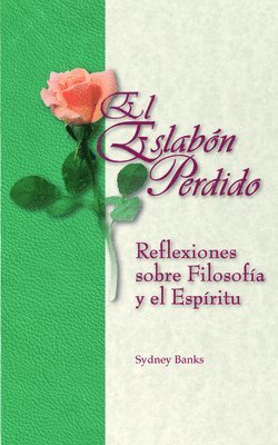 El Eslabon Perdido (Spanish Edition) 1