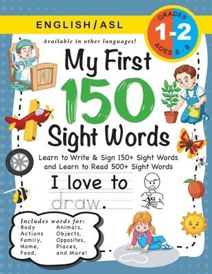 bokomslag My First 150 Sight Words Workbook