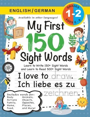 bokomslag My First 150 Sight Words Workbook