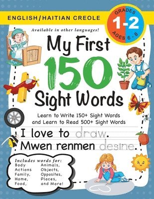 Lauren Dick - My First 150 Sight Words Workbook, Häftad