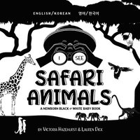 bokomslag I See Safari Animals
