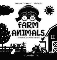 bokomslag I See Farm Animals