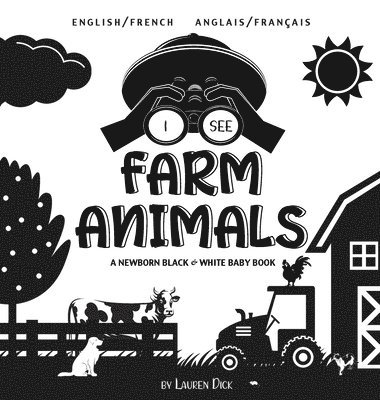 I See Farm Animals