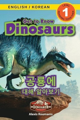 bokomslag Get to Know Dinosaurs