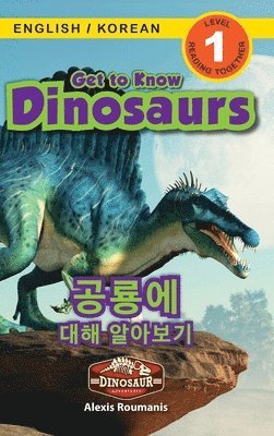 Get to Know Dinosaurs 1