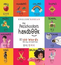 bokomslag Preschooler's Handbook