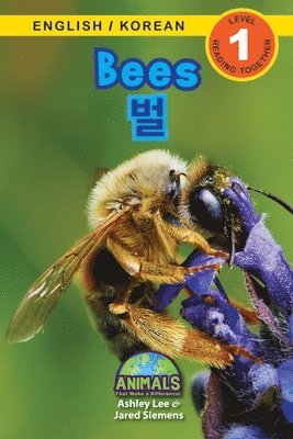 Jared Siemens, Ashley Lee - Bees / 벌, Häftad