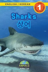 bokomslag Sharks / &#49345;&#50612;