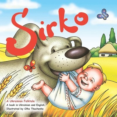 Olha Tkachenko - Sirko, Häftad