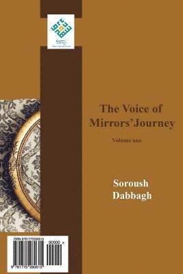Soroush Dabbagh - The Voice of Mirrors' Journey: Volume One, Häftad